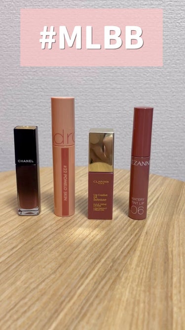 コンフォート リップオイル インテンス/CLARINS/リップグロスを使ったクチコミ（1枚目）