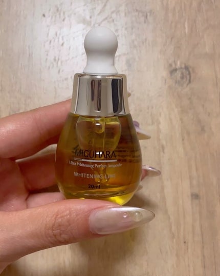 Ultra Whitening Perfect Ampoule/MIGUHARA/美容液を使ったクチコミ(3枚目)