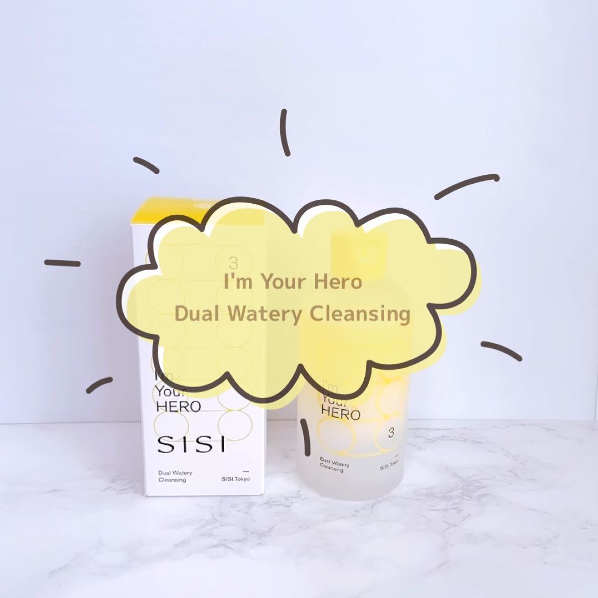 アイムユアヒーロー/SISI/クレンジングウォーターを使ったクチコミ（1枚目）