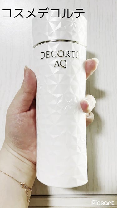 DECORTÉ　AQ ローション　

今回は9月にリニューアルされる事が発表されたばかりのコスメデコルテAQシリーズのリニューアル前、
化粧水のレポートです❣️


前回投稿したエマルジョン(乳液)と一