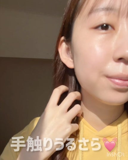 さらグロッシースリークボンドエマルジョン/byTREES/ヘアミルクの動画クチコミ1つ目