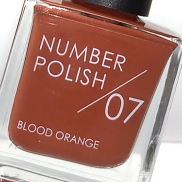 \時短🕐オールインワンネイル💅/

◯使用コスメ◯
D-UPNUMBER POLISH
07Blood Orange

D-UPから新発売されるNUMBER POLISHの07Blood Orangeの