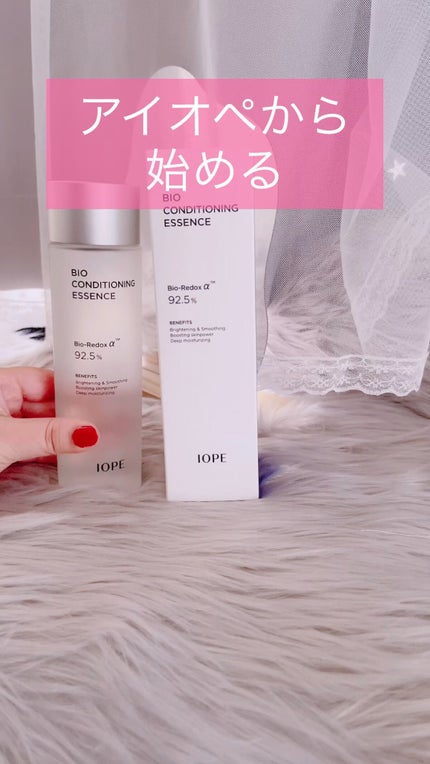 バイオ コンディショニング エッセンス/IOPE/ブースター・導入液の人気ショート動画