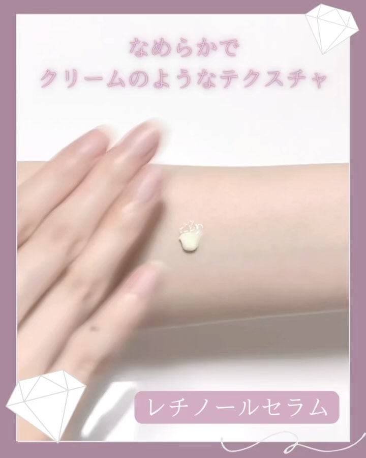 バリアダームモイストクリーム/SKIN&LAB/フェイスクリームを使ったクチコミ（3枚目）