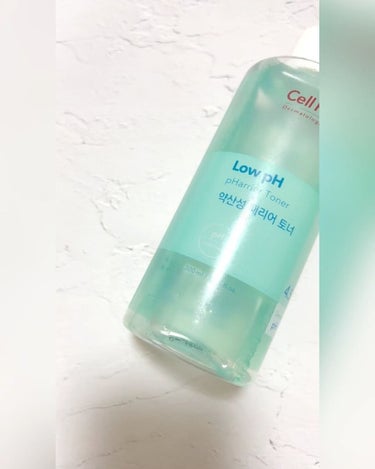 【3回使用】セルフュージョンC●クレンジングミルク＋高機能美容化粧水