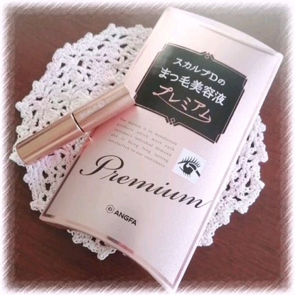 スカルプD ボーテ ピュアフリーアイラッシュセラム プレミアム/アンファー(スカルプD)/まつげ美容液の人気ショート動画