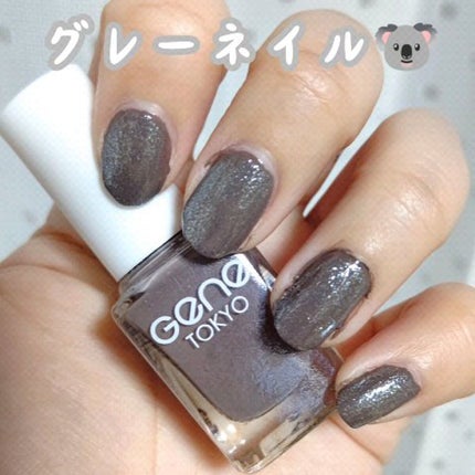 Somptueux(ソンプチュー) ネイルポリッシュ/DAISO/マニキュアの人気ショート動画