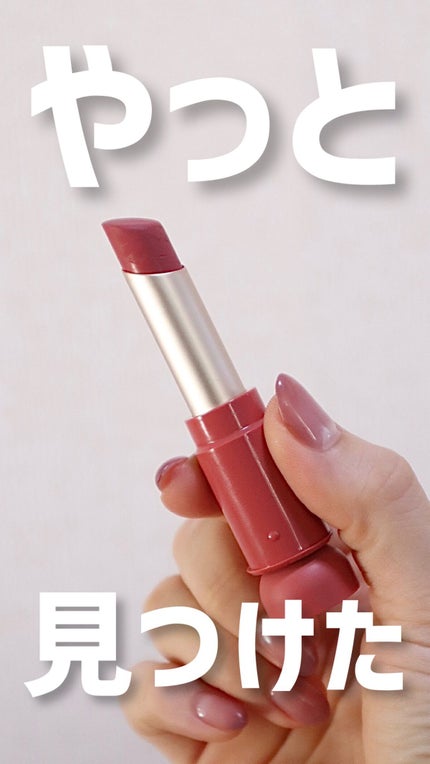 フィクシングティントバー/ETUDE/リップティントの人気ショート動画