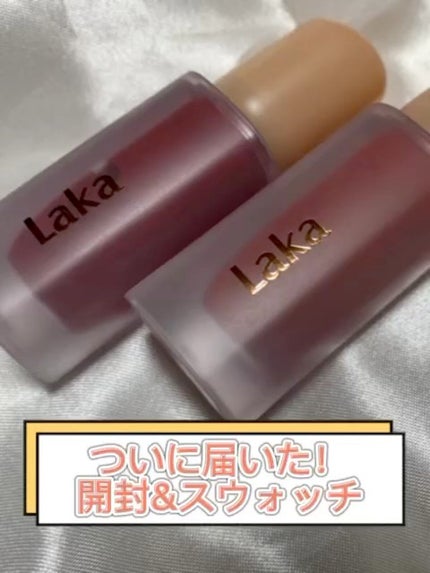 フルーティーグラムティント/Laka/リップティントの人気ショート動画