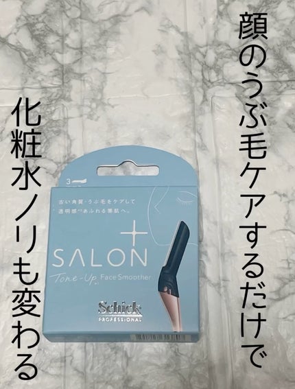 サロンプラス トーンアップ フェイススムーサー ホルダー(刃付き)/サロンプラス/シェーバーの人気ショート動画