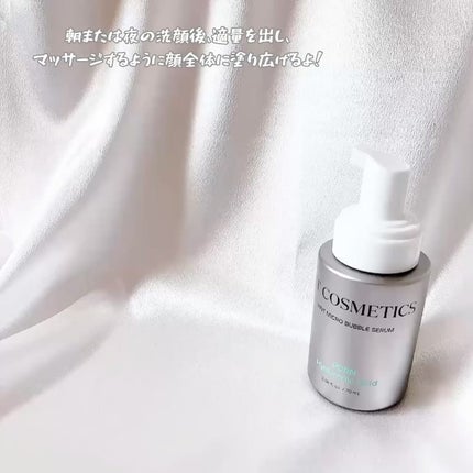 PDRN カプセルクリーム 100/VT/フェイスクリームを使ったクチコミ(4枚目)