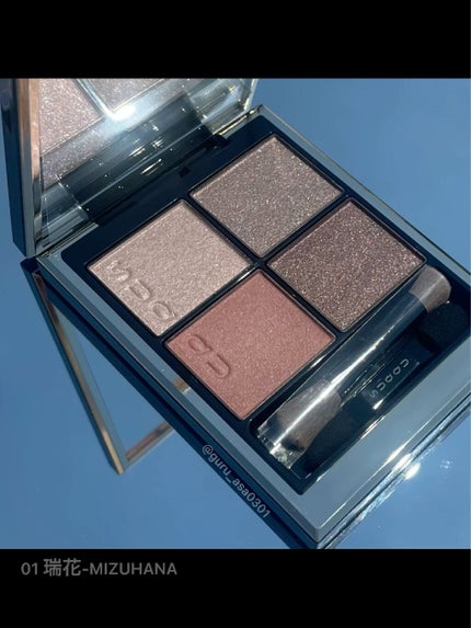 シグニチャー カラー アイズ/SUQQU/アイシャドウパレットの人気ショート動画