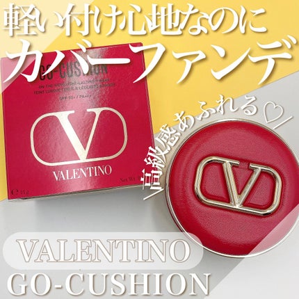 GO クッション/ヴァレンティノ ビューティ/クッションファンデーションの人気ショート動画