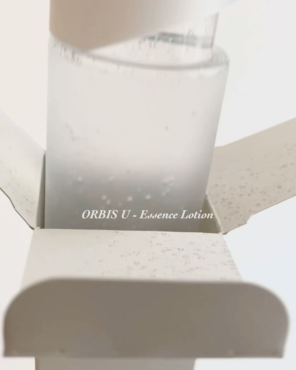 オルビスユー エッセンスローション /オルビス/化粧水を使ったクチコミ（2枚目）