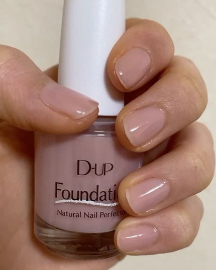ディーアップファンデーション/D-UP/ネイルベースコートを使ったクチコミ(3枚目)