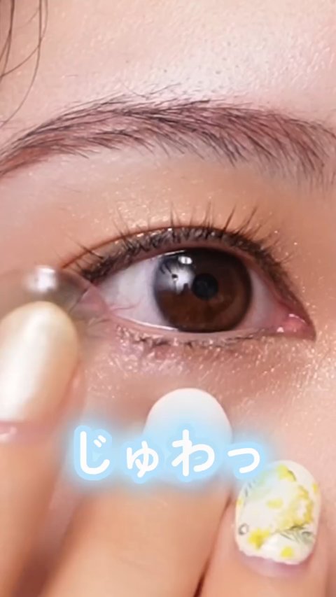 エピソード アイフェクト 1day/pia/ワンデー（１DAY）カラコンの動画クチコミ1つ目