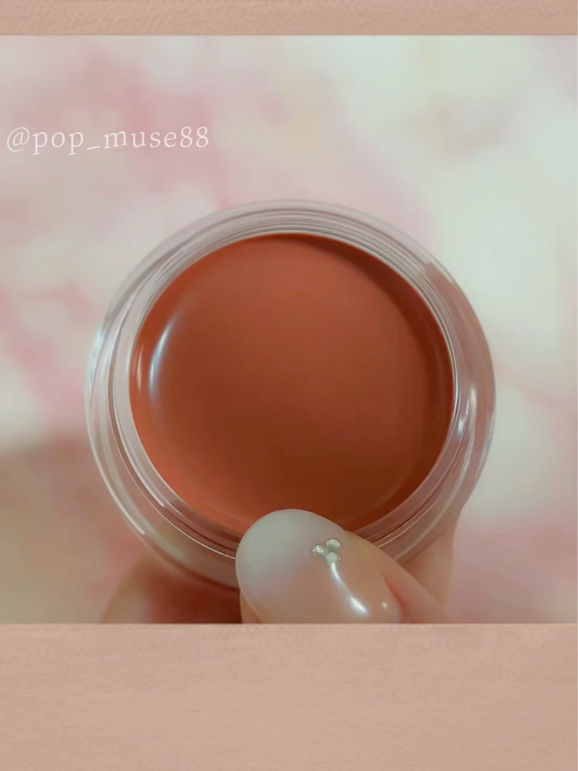 Arti Spread Color Balm/SON&PARK/リップグロスを使ったクチコミ（2枚目）