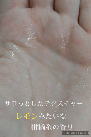 N organic マイルド&リファイニング ヘアオイル/Ｎ organic/ヘアオイルの動画クチコミ2つ目