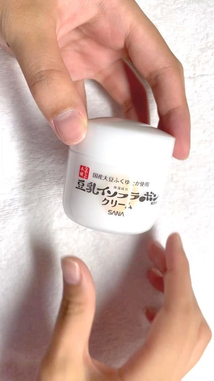 クリーム NC/なめらか本舗/フェイスクリームの人気ショート動画