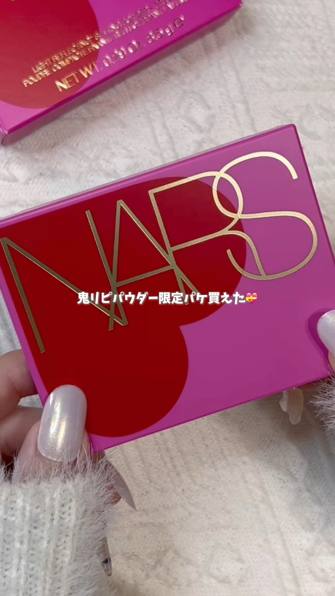 ライトリフレクティングセッティングパウダー　プレスト　N/NARS/プレストパウダーの動画クチコミ1つ目