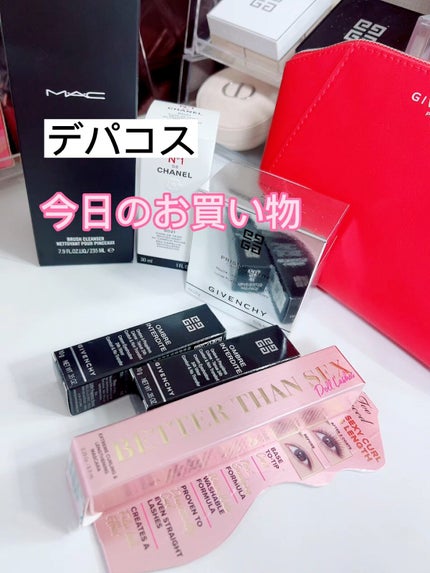 フリュイド ファンデーション N°1 ドゥ シャネル B20 / CHANEL フリュイド ファンデーション N°1 ドゥ シャネル B20 / CHANEL