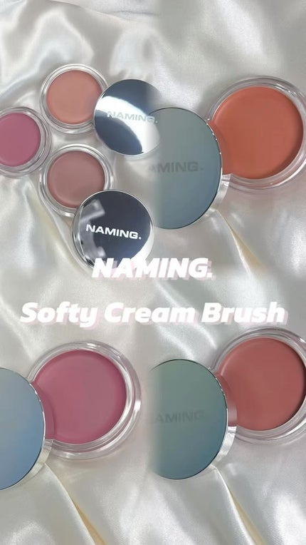 ネーミング ソフティクリームブラッシュ/NAMING./ジェル・クリームチークの人気ショート動画