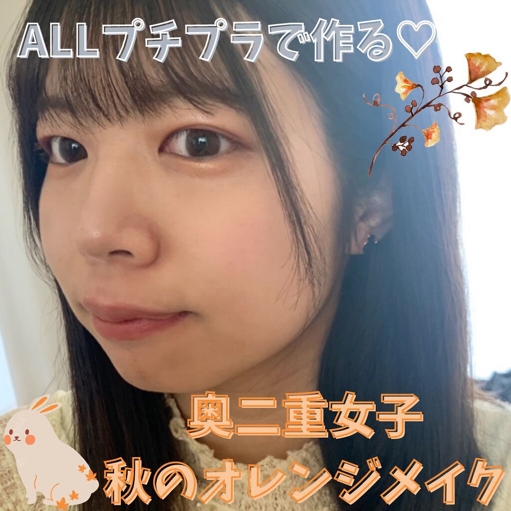 アイラッシュカーラー/SHISEIDO/ビューラーの人気ショート動画