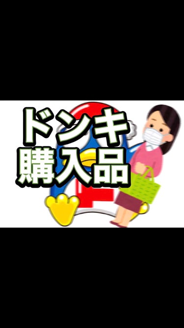 ハトムギハンドクリーム/プレスカワジャパン/ハンドクリームの動画クチコミ2つ目