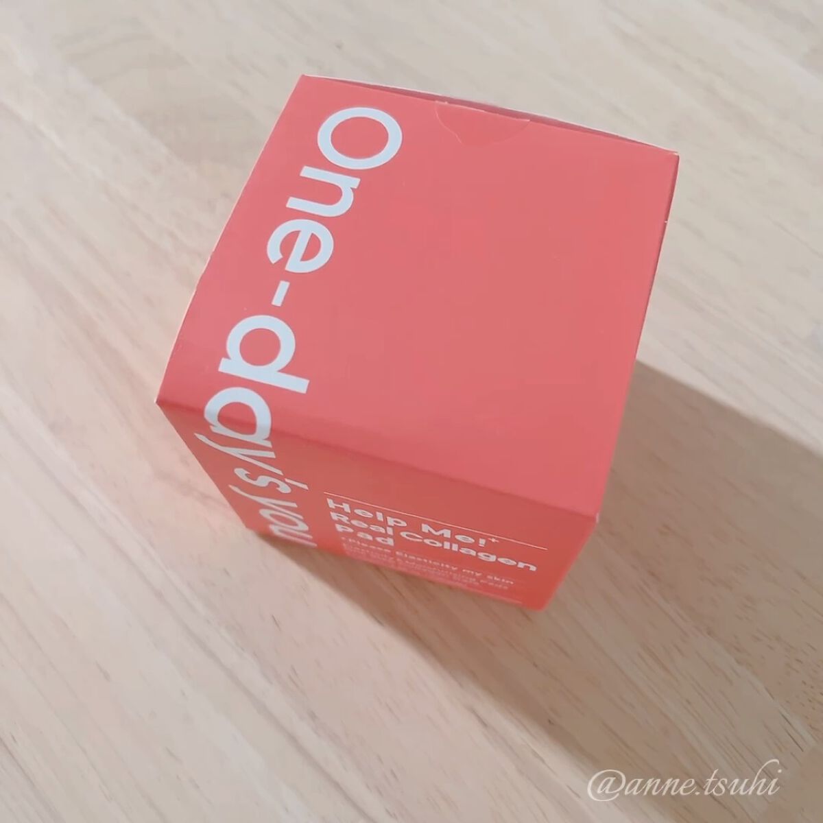 ヘルプミー! リアルコラーゲンパッド/One-day's you/トナーパッドを使ったクチコミ（3枚目）