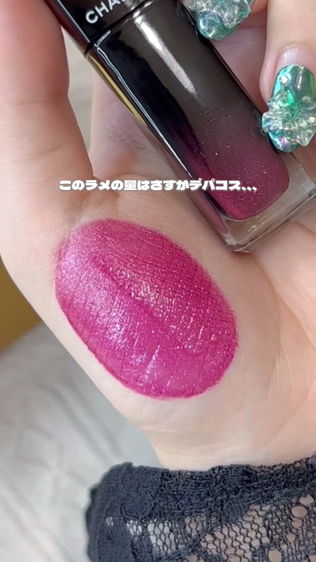 シャネル️限定完売ルージュアリュールラック89ルージュオンブルオリガミラッピング ルージュ アリュール ラックのレビュー動画