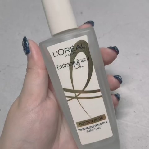 エクストラオーディナリーオイル ベビーコットン/ロレアル パリ/ヘアオイルの動画クチコミ2つ目