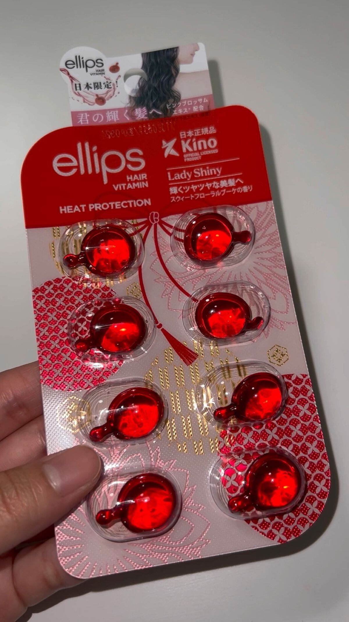 『日本限定』　ヘアーオイル【レディシャイニー】/ellips/ヘアオイルを使ったクチコミ（1枚目）