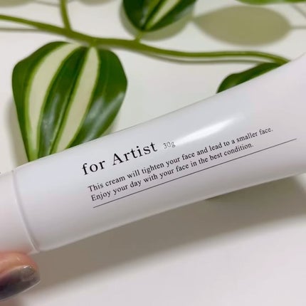 フェイスクリーム/for Artist/フェイスクリームを使ったクチコミ(2枚目)