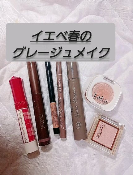 アイプランナー/excel/単色アイシャドウの人気ショート動画