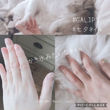 ナチュラルネイルカラーN/デュカート/マニキュアを使ったクチコミ（1枚目）