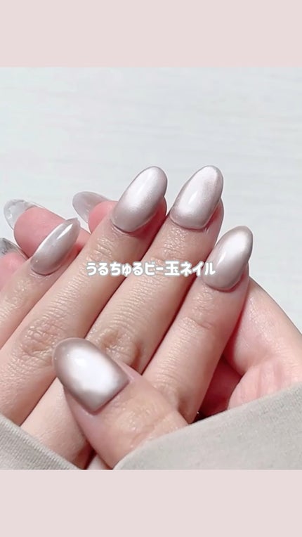 2WAYマグネットスティック/3COINS/ネイル用品の人気ショート動画