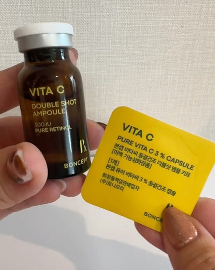 を使ったクチコミ(3枚目)