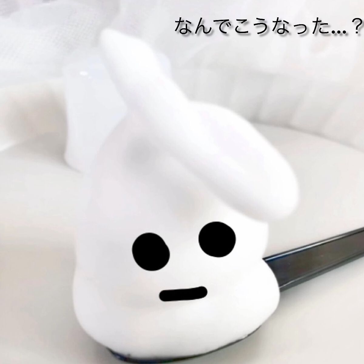 ヘアフォーム スーパーハードO/ルシード/ヘアムースの動画クチコミ1つ目