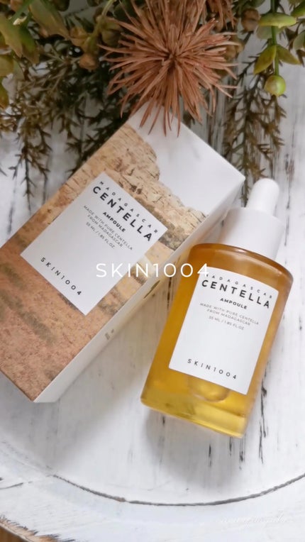 センテラ アンプル/SKIN1004/美容液の人気ショート動画