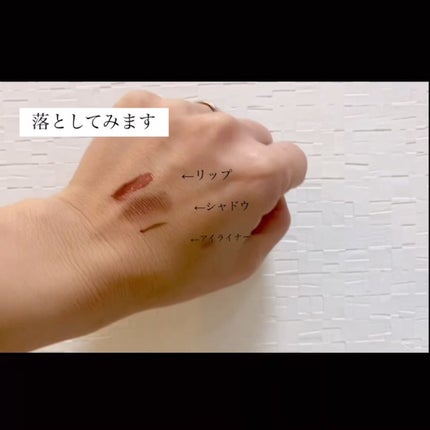 蜂乳 特選 蜂乳クリーム石鹸のクチコミ「プチプラで肌に優しいメイク落とし。
【使った商品】蜂乳クリーム石鹸
【商品の特徴】ハチミツ成.....」(3枚目)