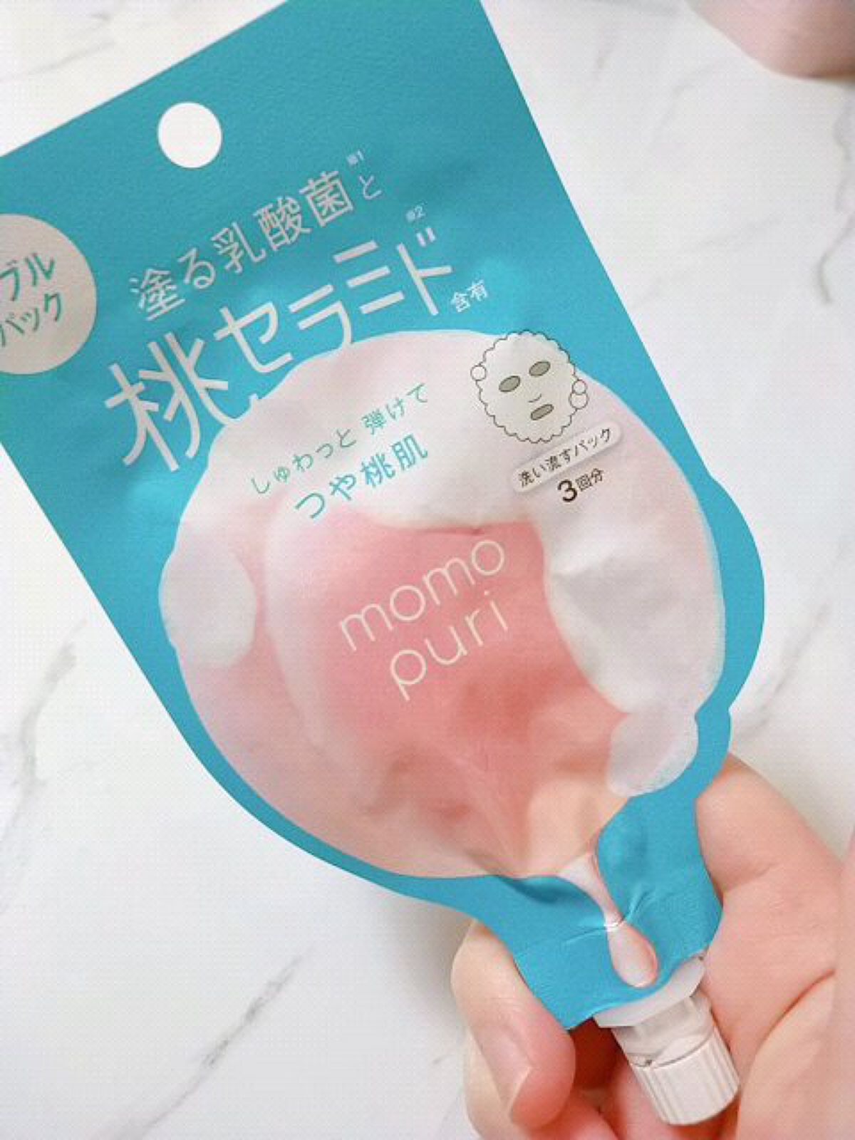 を使ったクチコミ（1枚目）