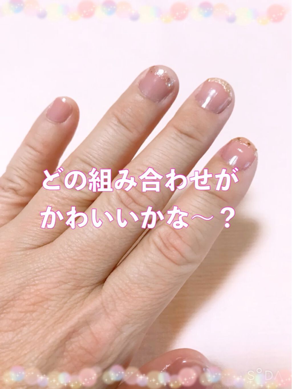 ネイル エナメル/ちふれ/マニキュアを使ったクチコミ（3枚目）