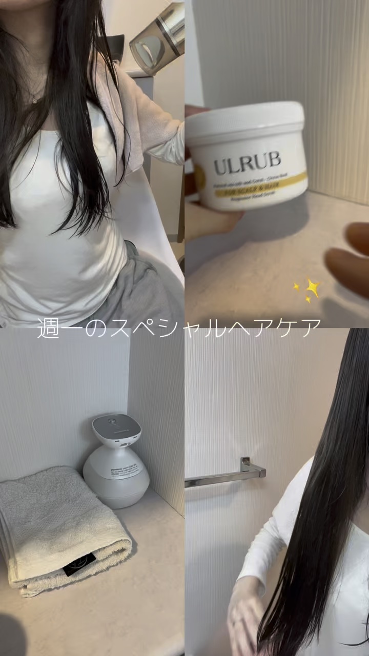 ULRUB ウルラブ ヘッドスクラブのクチコミ「ウルラブのヘッドスクラブ🤍
週一のスペシャルヘアケアとして使ってる！頭皮の汚れをごっそり落とし.....」（1枚目）