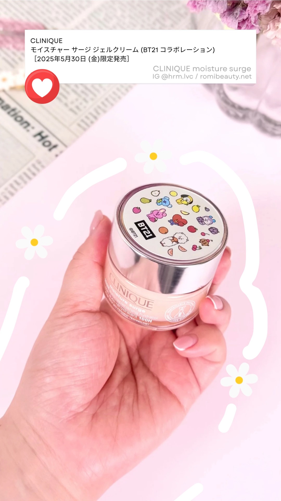 モイスチャー サージ ジェルクリーム 100H/CLINIQUE/フェイスクリームを使ったクチコミ（1枚目）