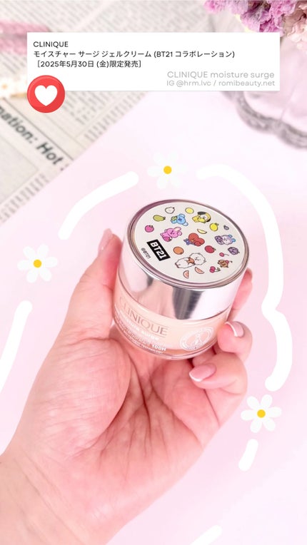 モイスチャー サージ ジェルクリーム 100H/CLINIQUE/フェイスクリームの人気ショート動画