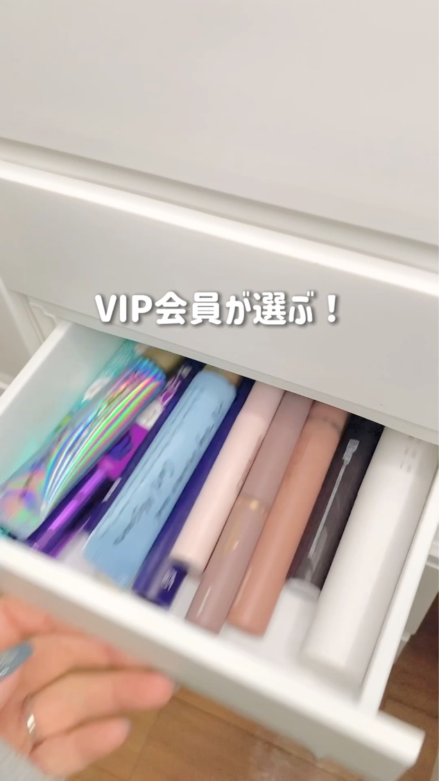 ホーリーモリーレイヤーパレット/HAKIT/アイシャドウパレットの動画クチコミ1つ目