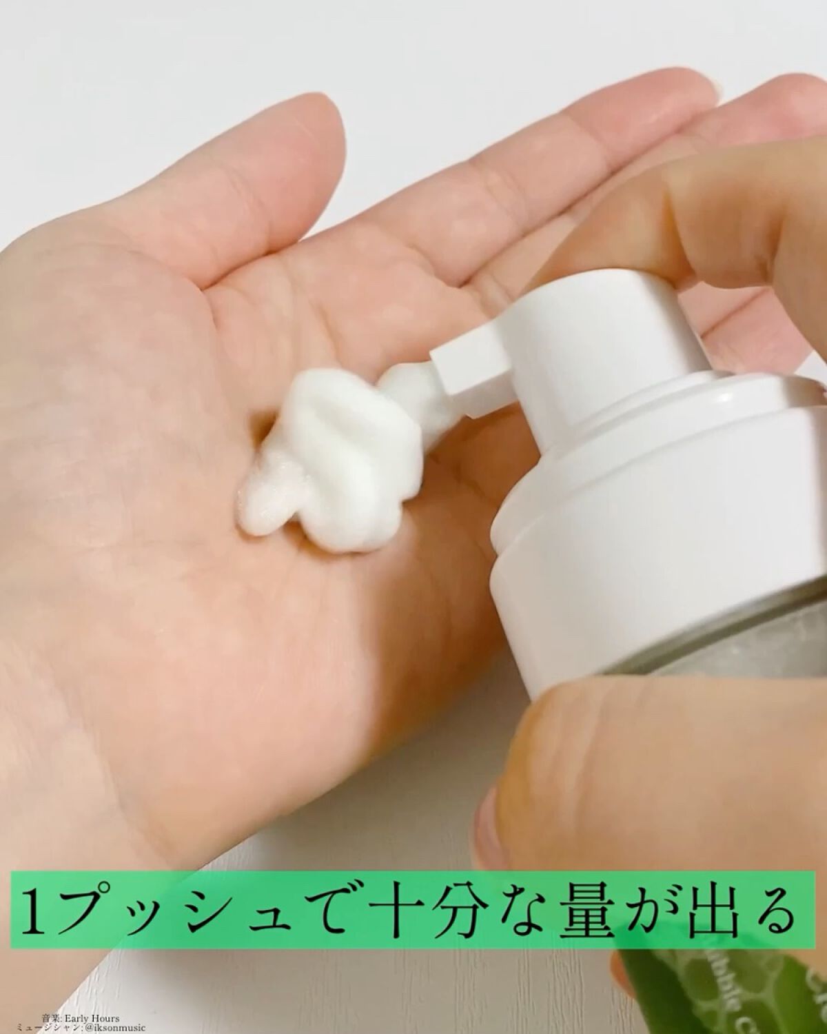 ザリアルノニアクネバブルクレンザー/celimax/泡洗顔を使ったクチコミ（3枚目）