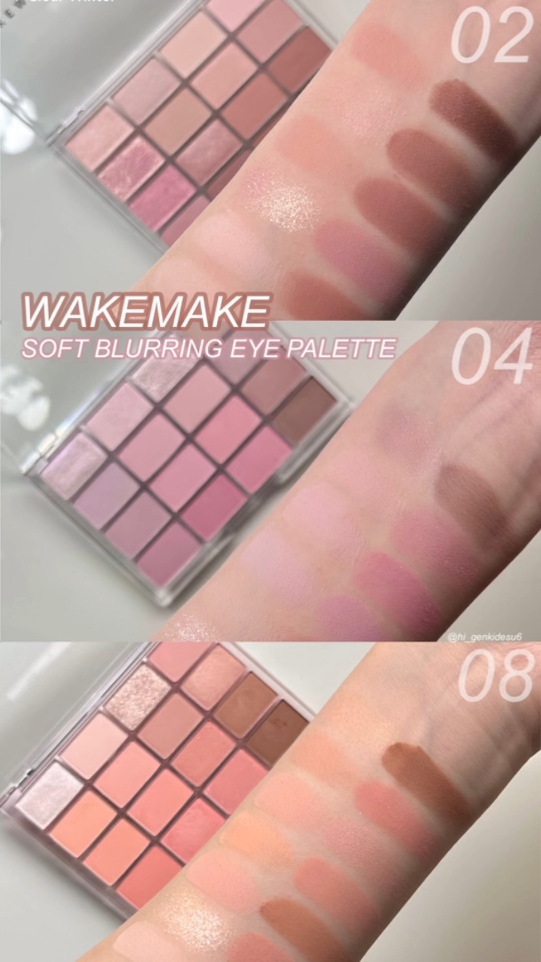 ソフトブラーリングアイパレット/wakemake/アイシャドウパレットを使ったクチコミ（1枚目）