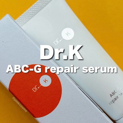 ABC-Gリペアセラム/ドクターケイ/美容液の人気ショート動画