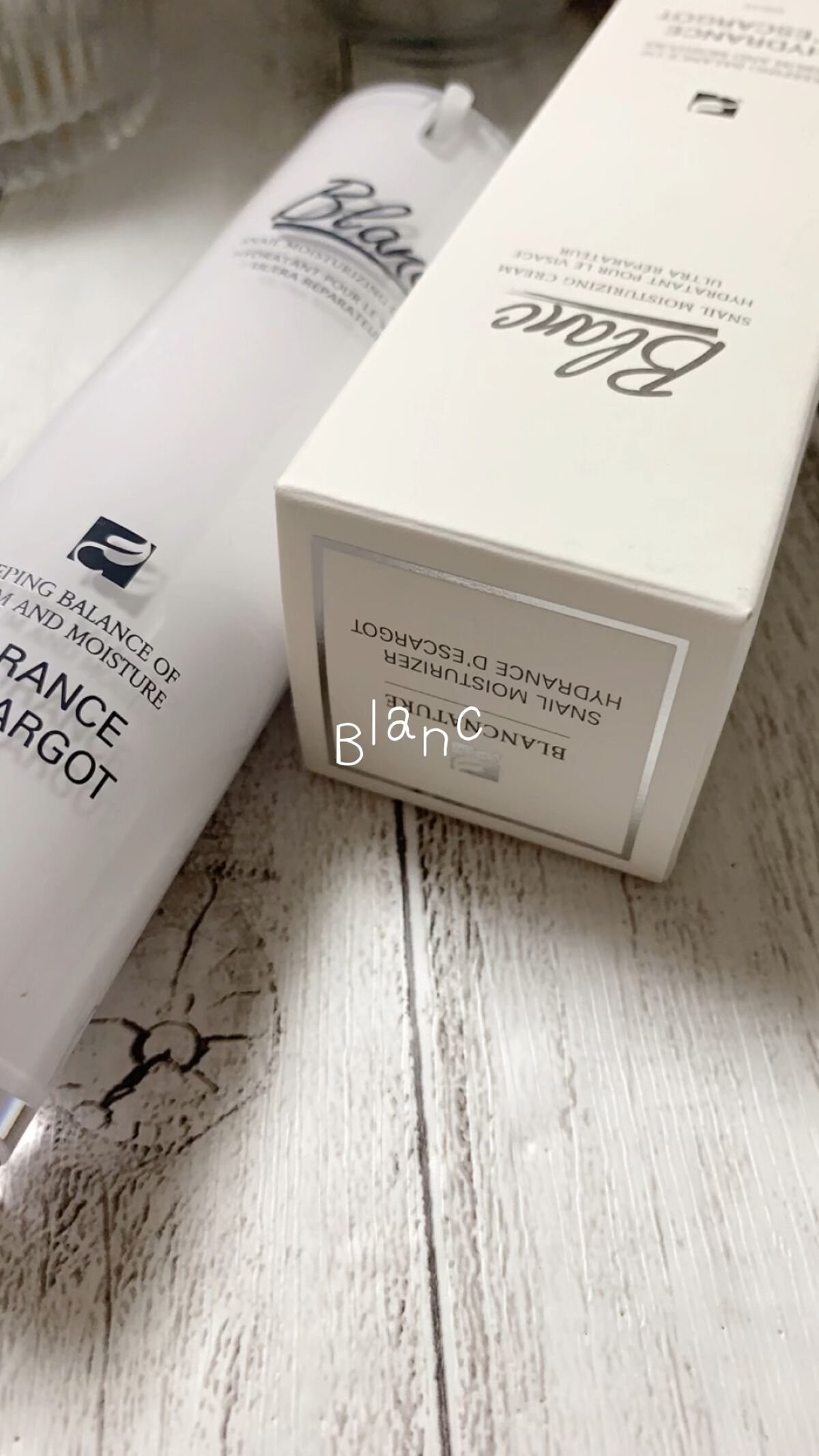 マジックカタツムリクリーム/ブラン/フェイスクリームを使ったクチコミ（1枚目）